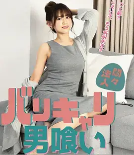 大江大河3 - 国产电视剧推荐