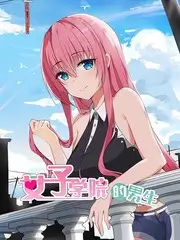 王牌对王牌8 - 免费综艺观看